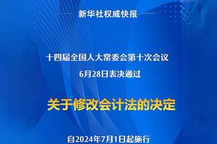 ESPN：几家英超球队有意巴萨17岁后卫库巴西，解约金1000万欧