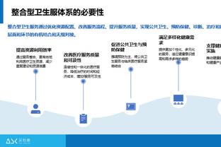 开云最新官网_app下载